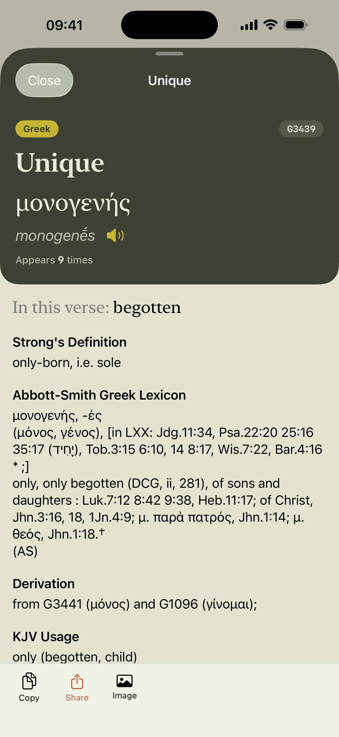 A word study in The Pillar showing the Greek behind an English word